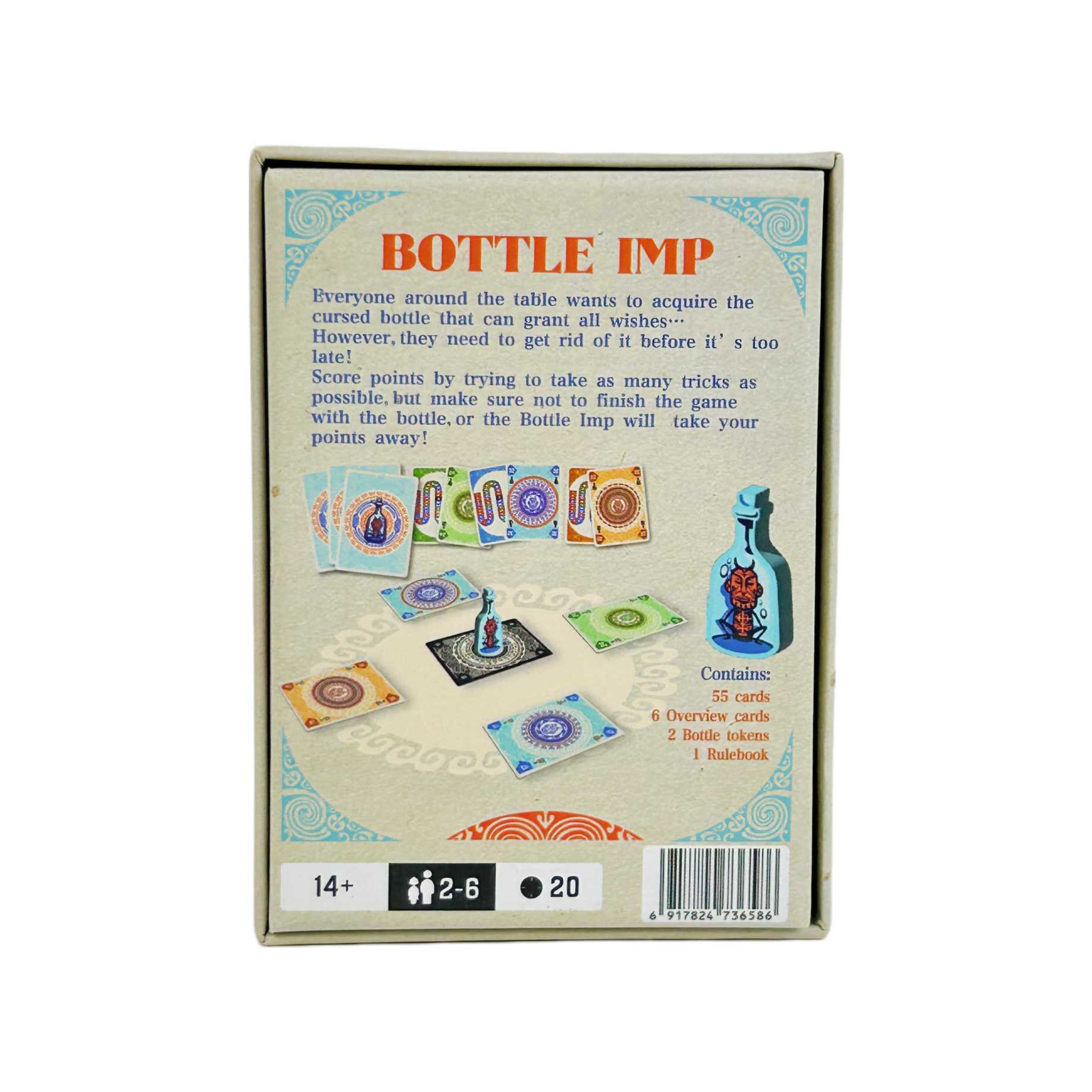 병 IMP 보드게임, 가족 및 파티, 재미있는 테이블  - Board Game List 리뷰 및 가격