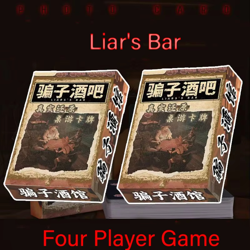 거짓말쟁이 바 테이블 카드 게임 카드 테이블 게임 재미 - Board Game List 리뷰 및 가격