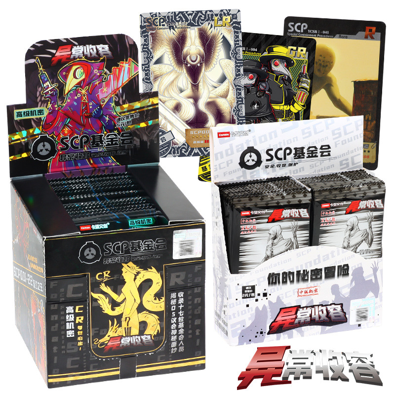 SCP 재단 컬렉션 카드 종이 게임 어린이 애니메이션  - Board Game List 리뷰 및 가격