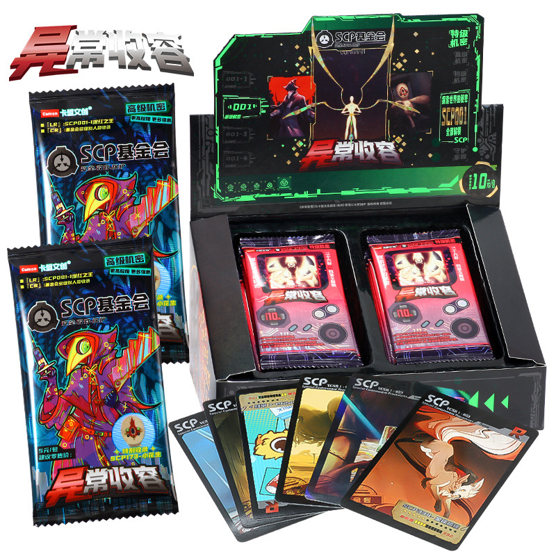 SCP 재단 컬렉션 카드 종이 게임 어린이 애니메이션  - Board Game List 리뷰 및 가격