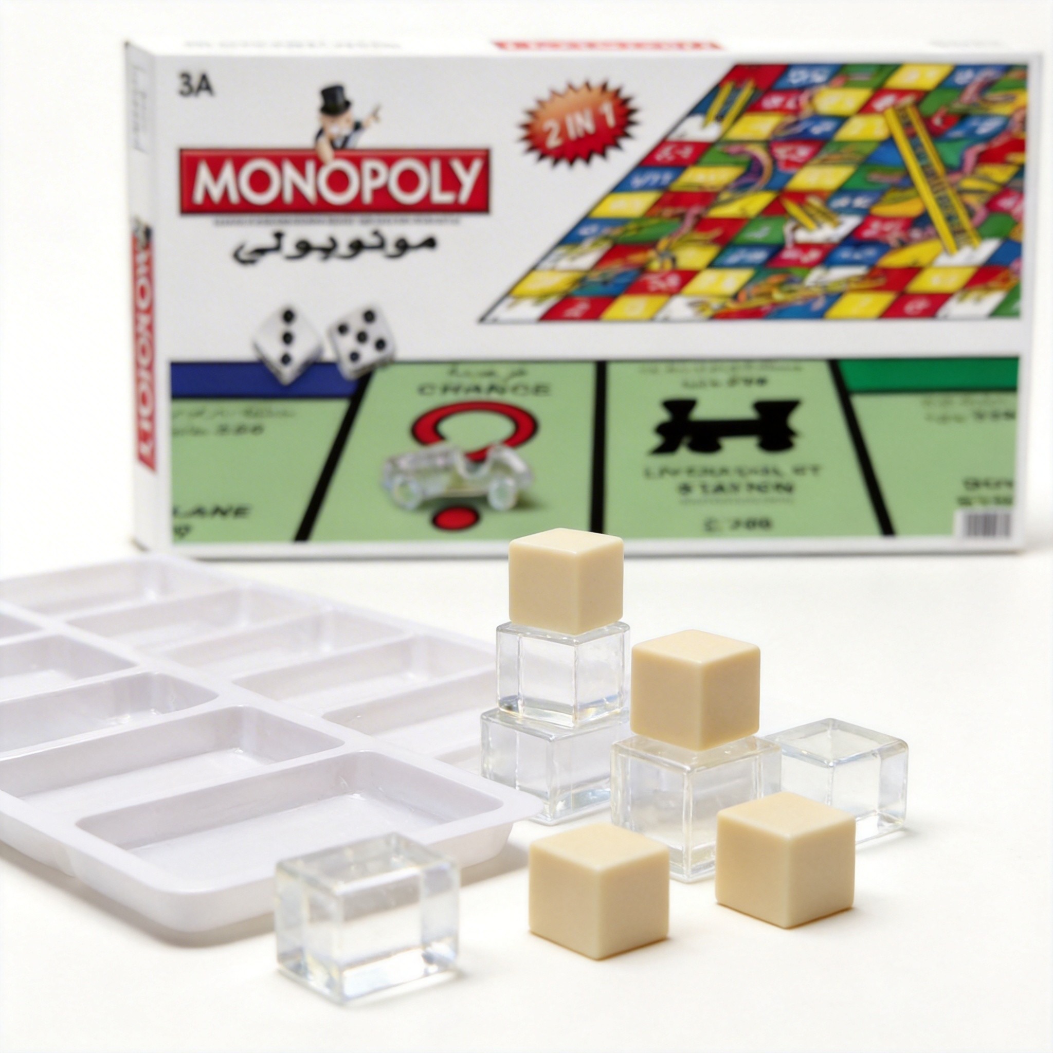모노폴리 2 in 1 클래식 프리미엄 고급 장인정신이  - Hasbro Game Monopoly 리뷰 및 가격