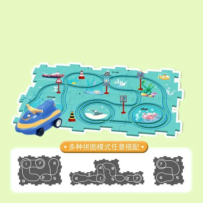 어린이 교육 퍼즐 트랙 자동차 키즈 로직 보드 게임 퍼 - Board Game Race Track 리뷰 및 가격