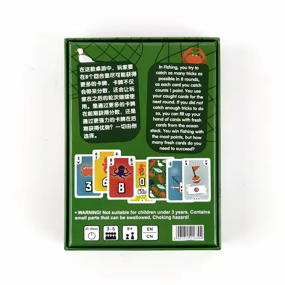 2025 새로운 보드 게임 낚시 3-5 명의 플레이어  - Board Game Bang 리뷰 및 가격