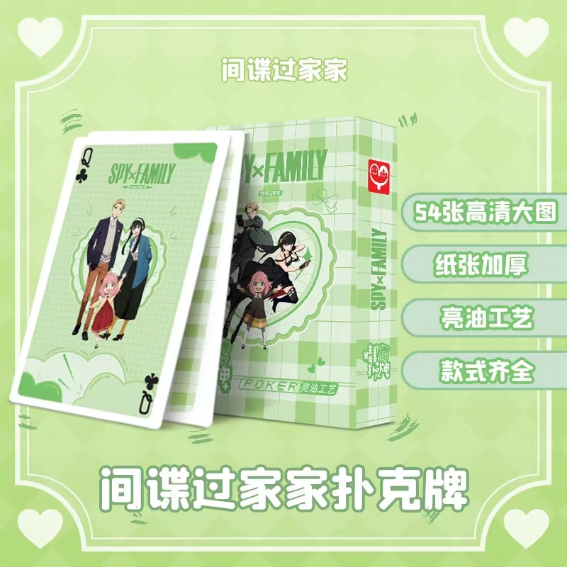 애니메이션 포커 보드 게임 카드 놀이 Genshin I - Board Game List 리뷰 및 가격