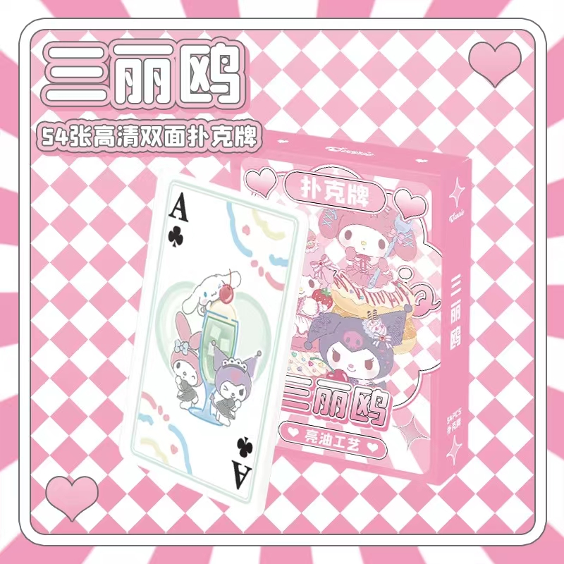 애니메이션 포커 보드 게임 카드 놀이 Genshin I - Board Game List 리뷰 및 가격