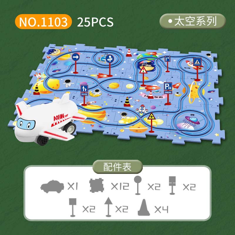 몬테소리 전기 철도 자동차 경주 트랙 플레이 세트 어린 - Board Game Race Track 리뷰 및 가격