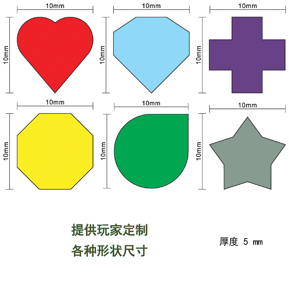 100Pcs 10mm 하트/다이아몬드/물/십자가/스타  - Board Game Bang 리뷰 및 가격