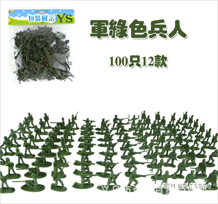 핫 백 군인 장난감, 정적 소형 군인, 군사 모델, 어 - Board Game Risk 리뷰 및 가격