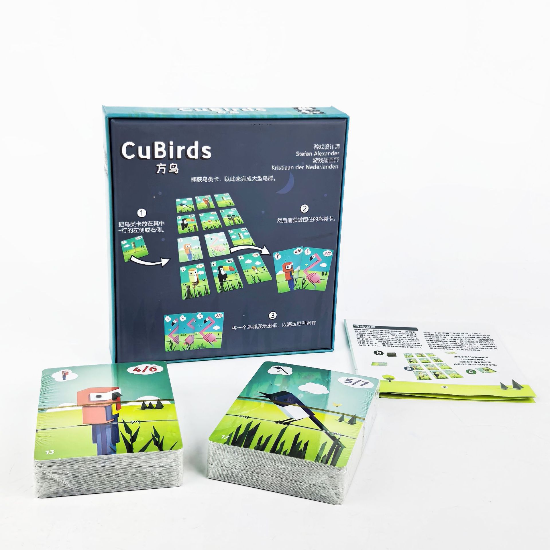 인기 게임 CuBirds 보드 게임 - 가족과 친구들에 - Board Game Bang 리뷰 및 가격